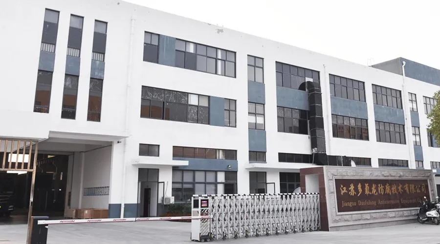 Industrial-grade fluoropolymer lining