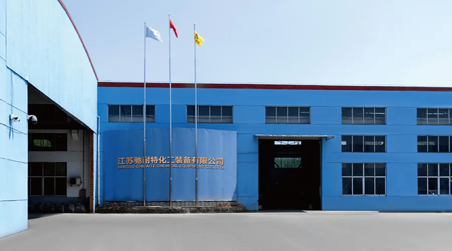 Pressure vessel fabrication