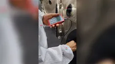 Detection for Etfe Coating on Reactor